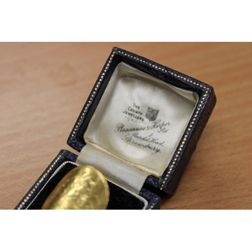 8 - 1899 FULL 22ct sovereign ring of curved form, the additional shank marked 9ct.  Gross weight 9g.
