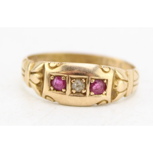 18ct gold lady's triple set / gypsy ring, size P 1/2, 2.9g.