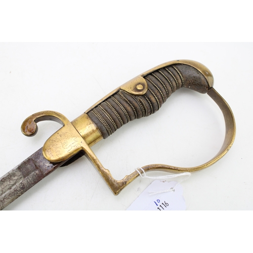 12 - A WW1 Era Imperial German Army Officer's Sword without Scabbard