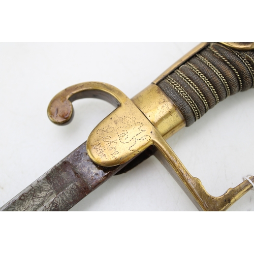 12 - A WW1 Era Imperial German Army Officer's Sword without Scabbard
