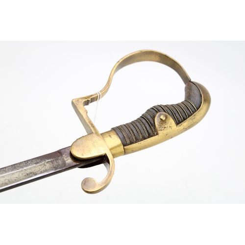 12 - A WW1 Era Imperial German Army Officer's Sword without Scabbard