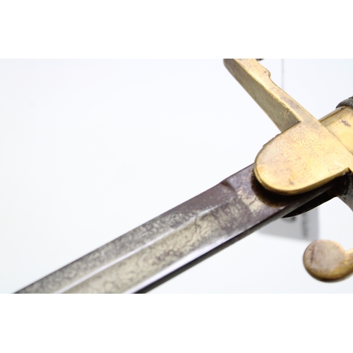 12 - A WW1 Era Imperial German Army Officer's Sword without Scabbard