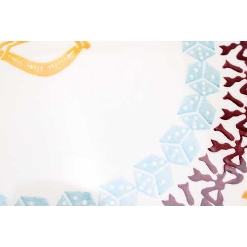 17 - Emma Bridgewater to include a large serving platter, 34cm diameter with rocking horse, a mini duck c... 