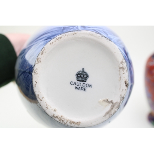 Cauldon vase with china pattern 9633 known as Chinese Blossom and ...