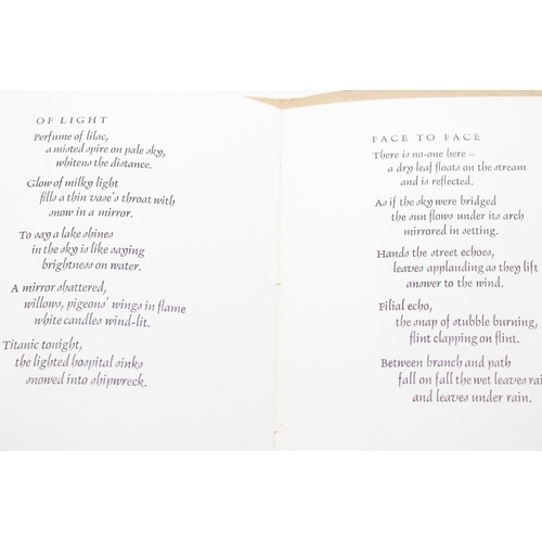 43 - The Haiku Pavement by Yann Lovelock Illustrated By Nicholas Parry Published by Tern Press Market Dra... 