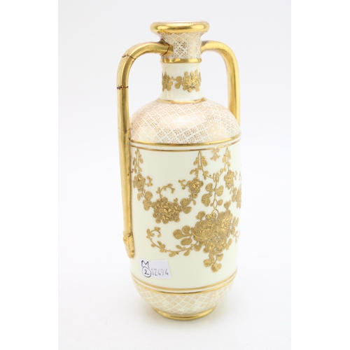 10 - Wedgwood Etruria porcelain two handled vase with blush ivory and extensive raised gilt decoration, 1... 