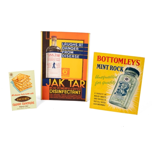 Lot 25        