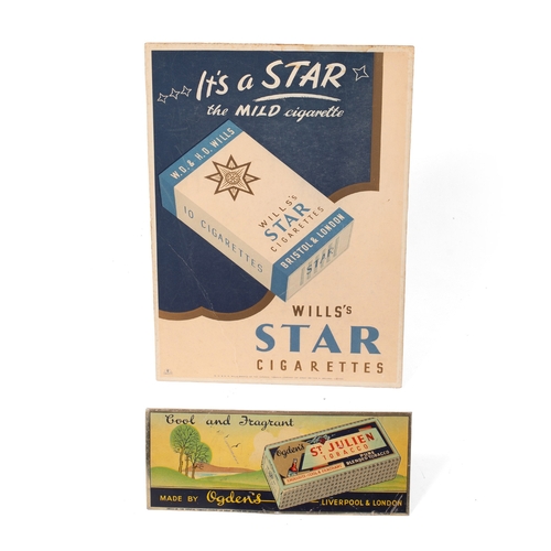 Lot 41        