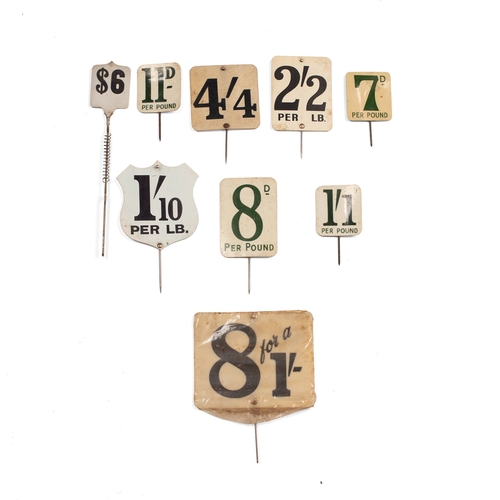 Lot 48        