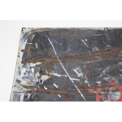 23 - Enamel advertising point of sale sign for Sun Insurance Office, Founded A.D. 1710, Fire Marine Accid... 