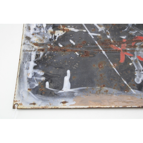 23 - Enamel advertising point of sale sign for Sun Insurance Office, Founded A.D. 1710, Fire Marine Accid... 