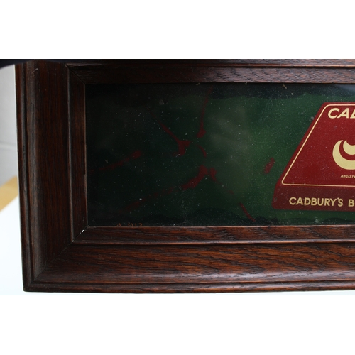4 - Cadbury's Plain 'Bournville' Chocolate, early 20th century shop fitting advertising glass panel 912 ... 