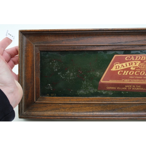 5 - Cadbury's 'Dairy Milk' Chocolate, early 20th century shop fitting advertising glass panel A912, in o... 
