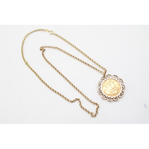A 1908 full sovereign coin in mount on 9ct gold belcher chain, 13.9g.