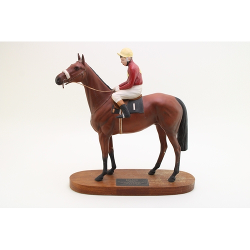 Lot 445       