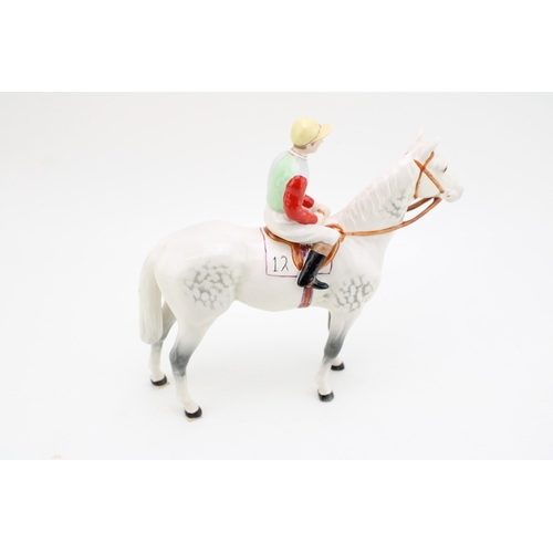 1 - Beswick Horse and Jockey, number 12.