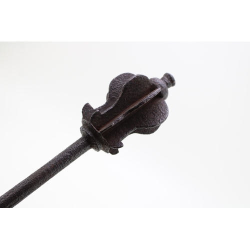 35 - A quality 18th century Indian Shishpar eight bladed mace