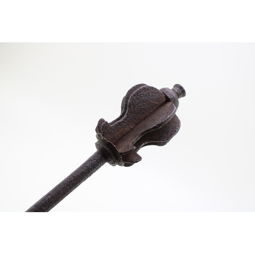 35 - A quality 18th century Indian Shishpar eight bladed mace