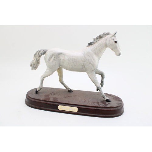 Lot 338       