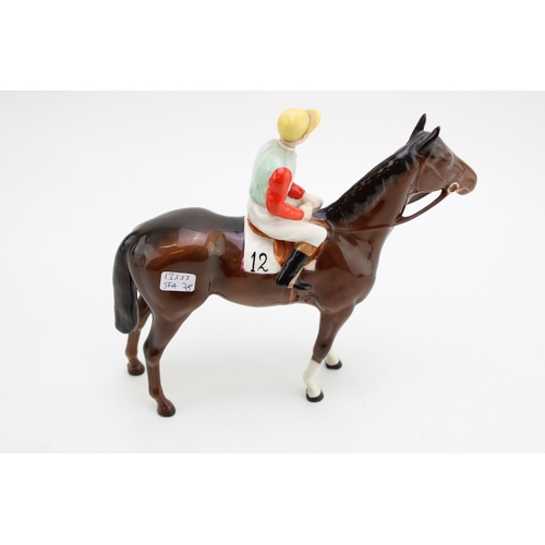 354 - Beswick Racehorse and Jockey.