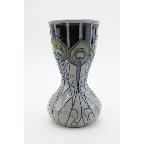 Lot 250       