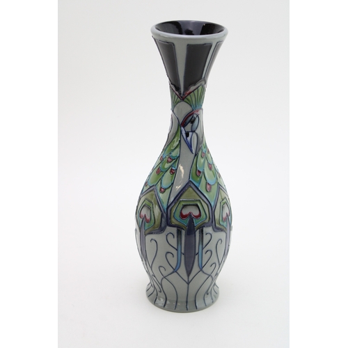 Lot 251       