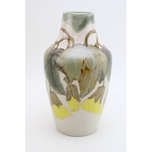 Lot 254       