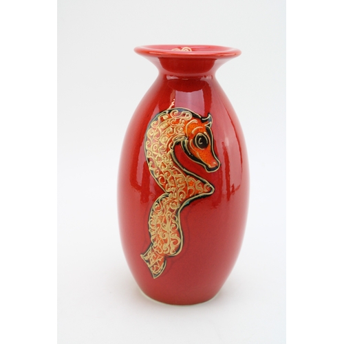 Lot 258       