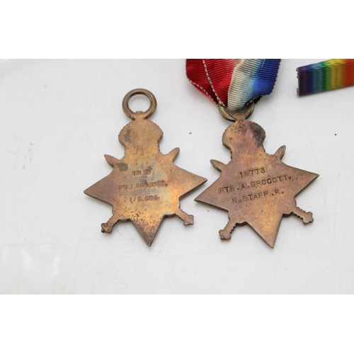 8 - WW1 medals to three brothers including Mons Star 1914 medal trio with War & Victory medal to 17130 P... 