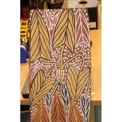 24 - An original Australian Aboriginal bark painting using natural earth pigments with ochre on eucalyptu... 