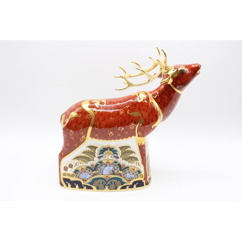 11 - Boxed Royal Crown Derby paperweight 'The Sherwood Stag', first quality with gold stopper, 57/395, wi... 