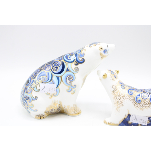 13 - A Royal Crown Derby paperweight, Aurora Polar Bear, this is number 106 of an exclusive signature edi... 