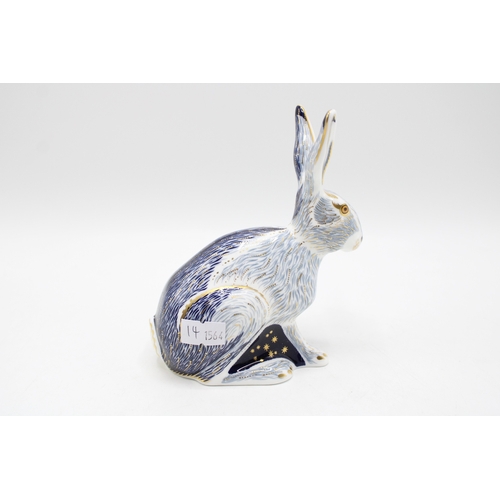 14 - Royal Crown Derby Paperweight, Starlight Hare, 13.5cm tall, exclusive to the Royal Crown Derby Colle... 