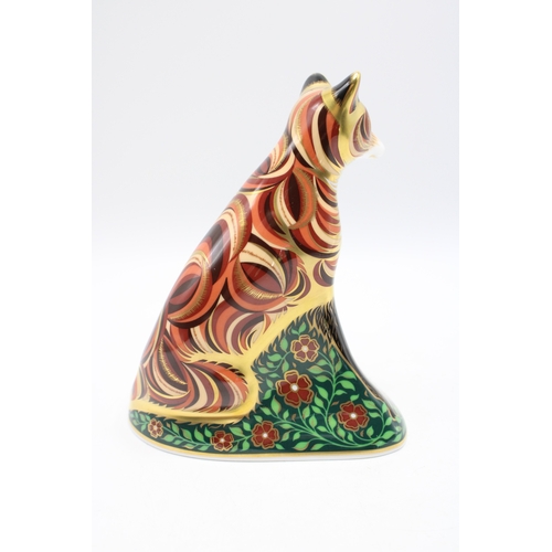 20 - Royal Crown Derby paperweight, Devonian Vixen, 14cm, one of a signature limited edition of 1,500 for... 