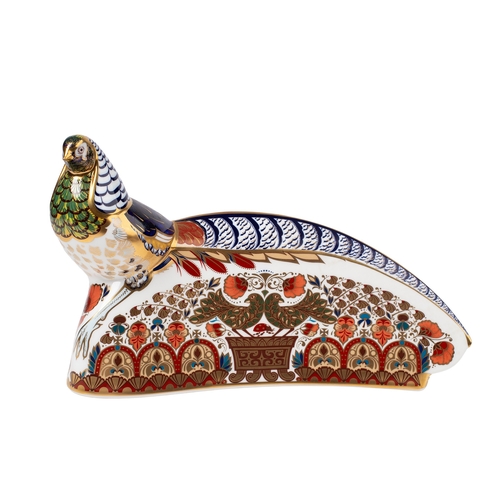 5 - Boxed Royal Crown Derby paperweight 'The Harrods Lady Amherst Pheasant' limited edition of 300, firs... 