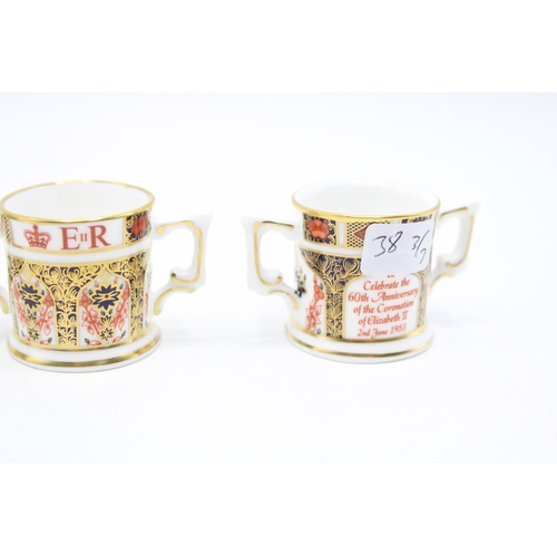 53 - Royal Crown Derby miniature 1128 imari loving cups to include a Diamond Jubilee example, 60 Years An... 
