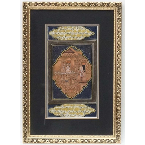 25 - Indian / Mogul , Pen ink , gouache and watercolour, A medallion showing kneeling figure and courtier... 