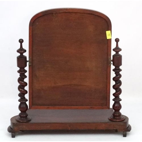 254 - A Victorian mahogany toilet mirror  24'' wide x 25'' high x 9 1/4'' deep