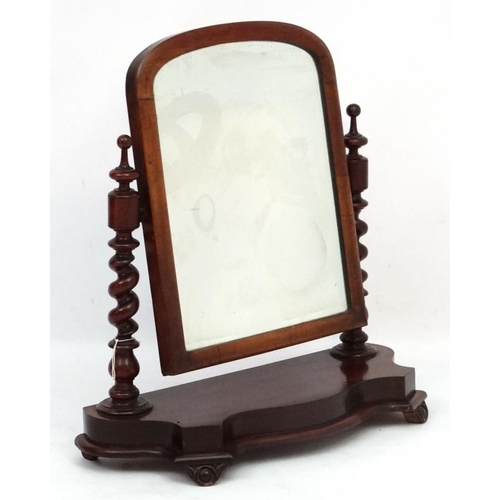 254 - A Victorian mahogany toilet mirror  24'' wide x 25'' high x 9 1/4'' deep