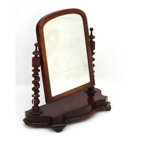 254 - A Victorian mahogany toilet mirror  24'' wide x 25'' high x 9 1/4'' deep