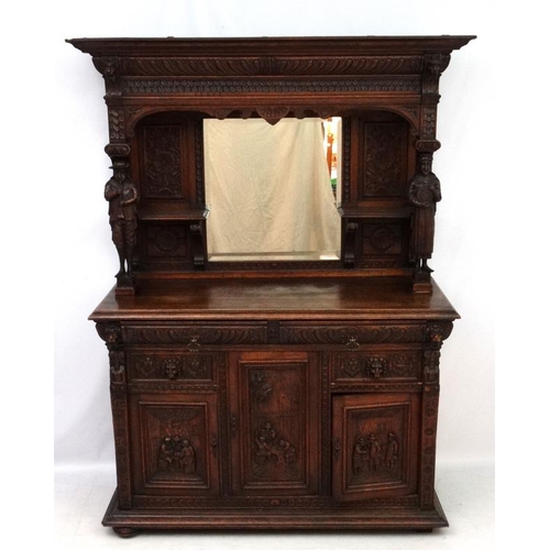 292 - A late Victorian oak mirror back sideboard with lions head and Dutch interior carving 60'' wide x 84... 