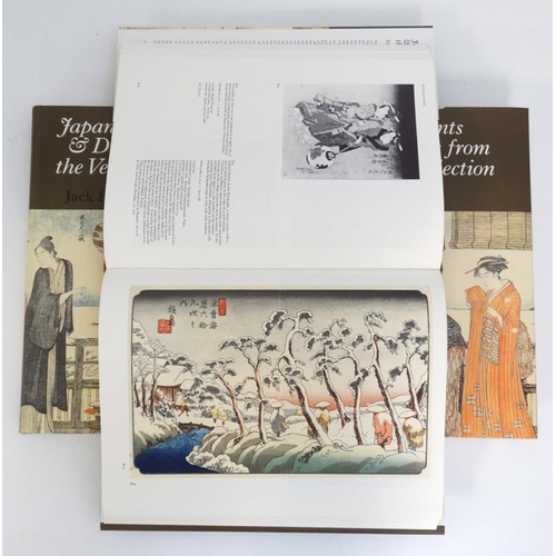 366 - Books: A boxed set of ''Japanese Prints and Drawings from the Vever Collection '' in three volumes b... 