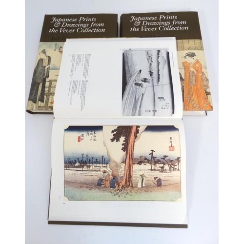 366 - Books: A boxed set of ''Japanese Prints and Drawings from the Vever Collection '' in three volumes b... 