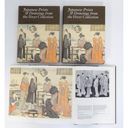 366 - Books: A boxed set of ''Japanese Prints and Drawings from the Vever Collection '' in three volumes b... 