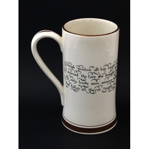 508 - A mid 20thC Gray's Pottery tankard in , decorated to side with two fishermen and verse by Thomas Moo... 