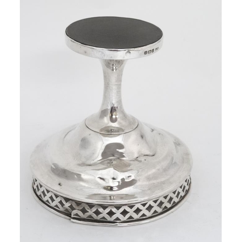 664 - A silver pedestal bon bon dish  with pierced gallery. Hallmarked Birmingham 1918 maker Levi & Salama... 