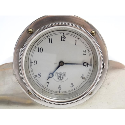 76 - Smiths Mantle Clock : a nickel cased 1930/40's Smiths Car clock ( timepiece )   With knurled surroun... 