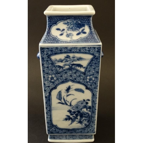 417 - A Chinese blue and white two handled vase of squared form , the handles formed as the heads of Dogs ... 