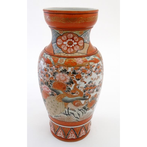 427 - A large 19thC Japanese Kutani vase , decorated with exotic birds amongst foliage and figures in a ga... 