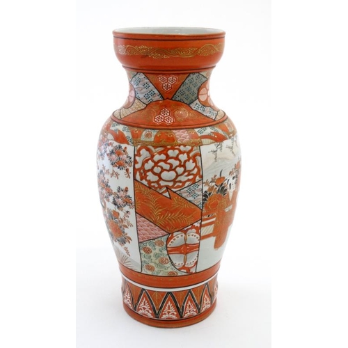 427 - A large 19thC Japanese Kutani vase , decorated with exotic birds amongst foliage and figures in a ga... 